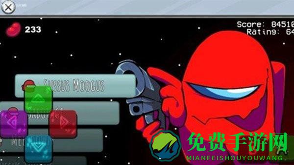 VS Impostor V5移植版