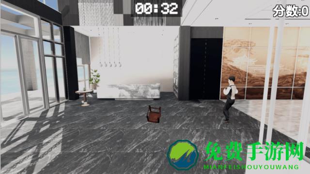 管家模拟器中文版