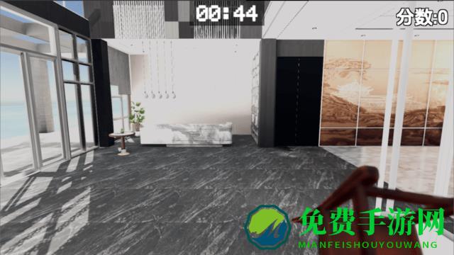 管家模拟器中文版最新版本