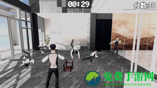 管家模拟器中文版最新版本