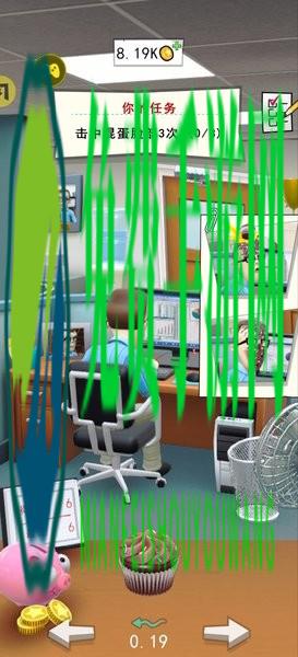 办公室捣蛋鬼汉化版