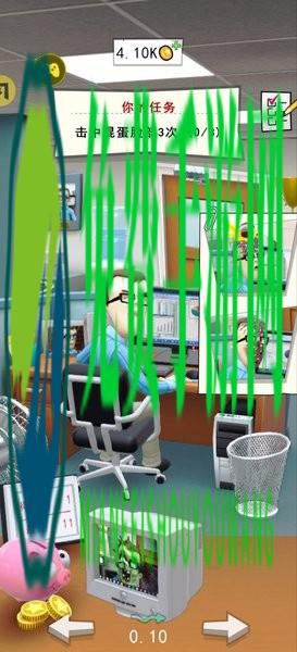 办公室捣蛋鬼汉化版最新版本