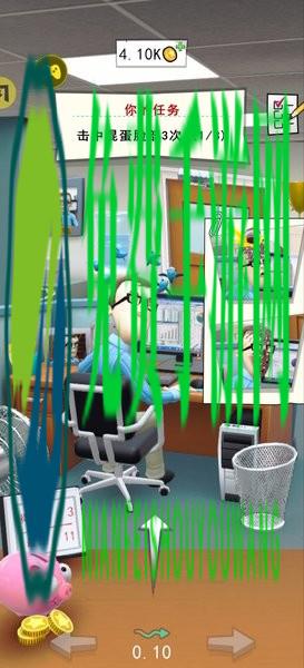 办公室捣蛋鬼汉化版最新版本