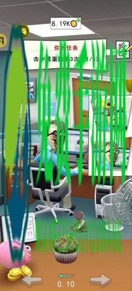 办公室捣蛋鬼汉化版最新版本