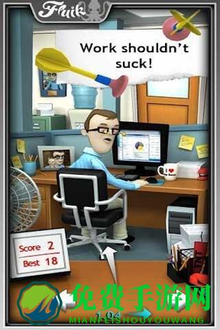 办公室捣蛋鬼游戏无限金币中文版