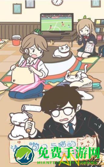 猫咪养生会所官方版