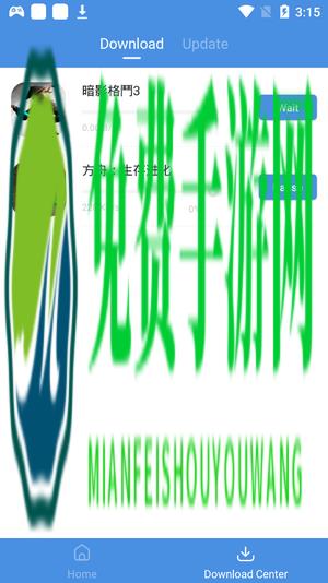 gamestoday手机版安卓版