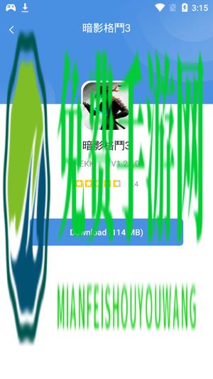 GamesToday官方版中文2025