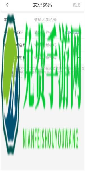 中国石油昆仑ulink