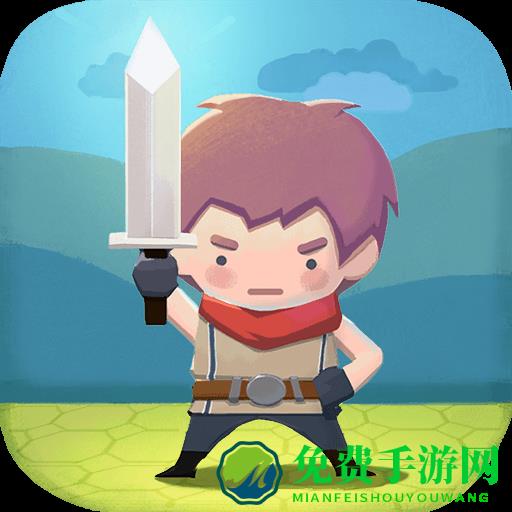 元素战纪最新版