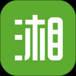 湘农科教云职业培训