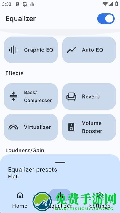 Precise Volume(全局音量均衡器)