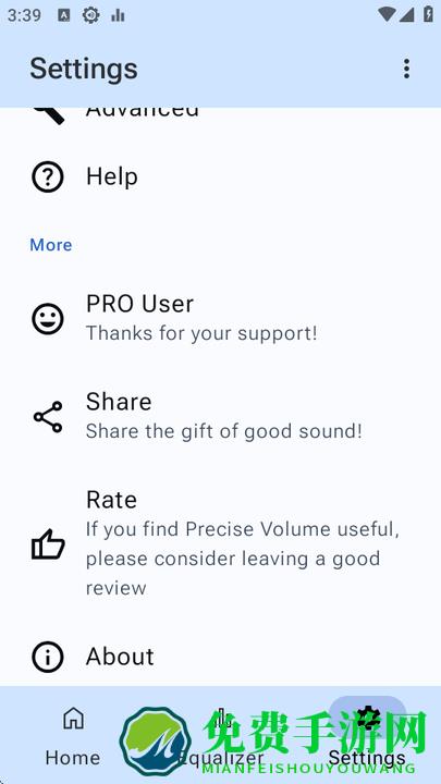 Precise Volume(全局音量均衡器)
