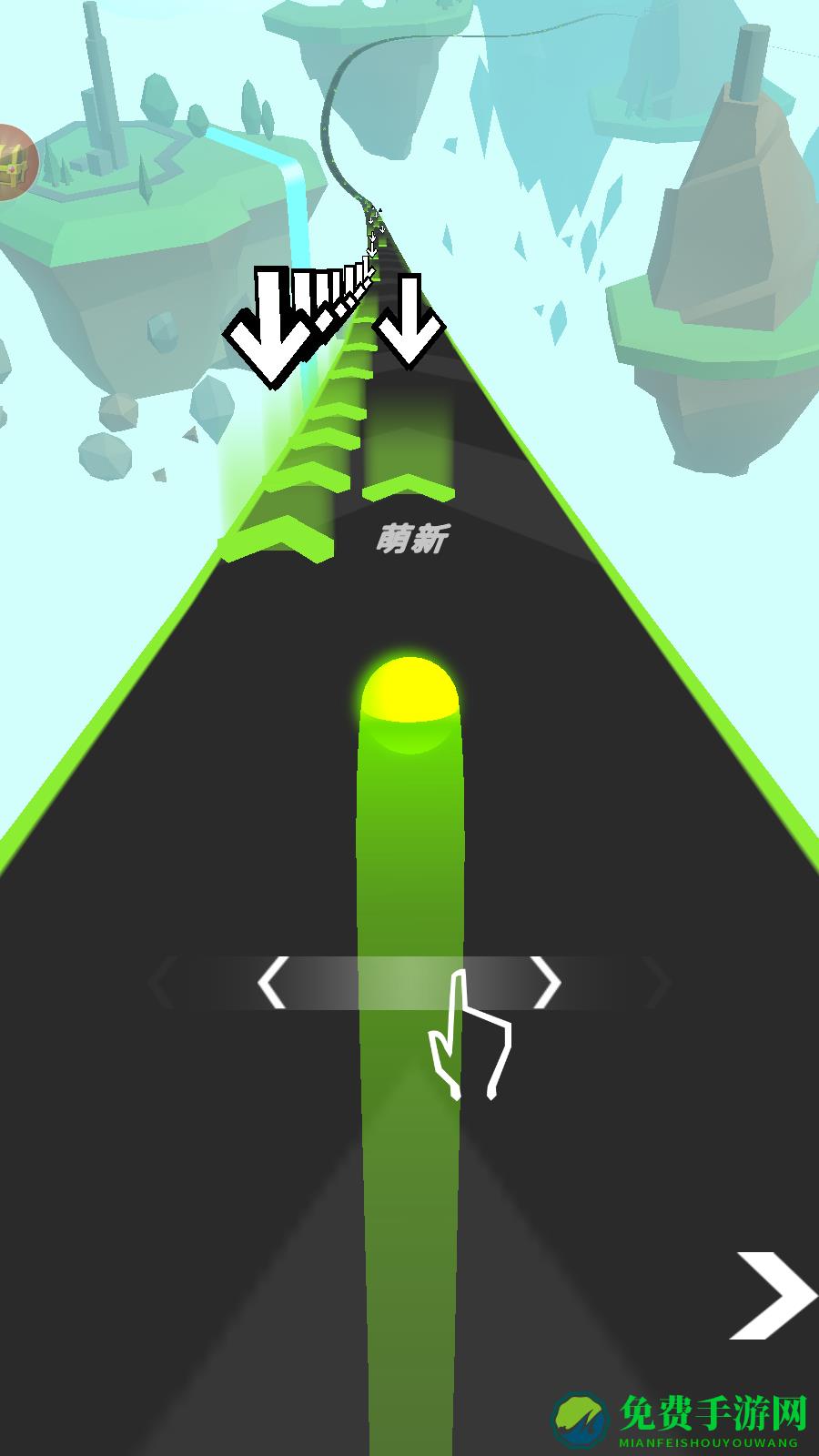 音乐球球大作战游戏