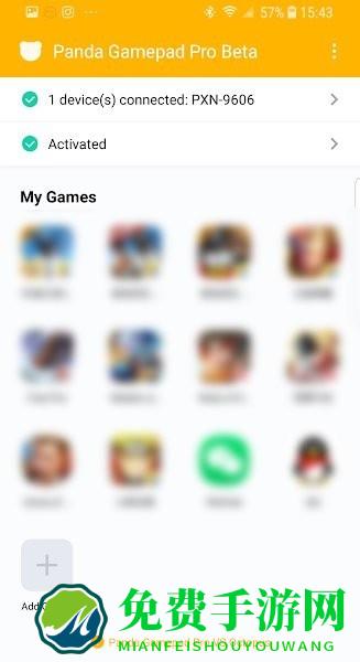 Panda Gamepad Pro最新版