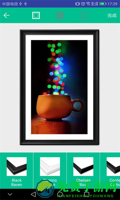 掌上装裱工高级最新版app