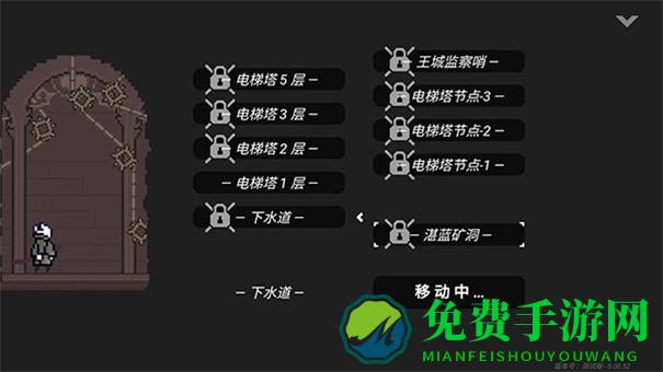 只兔不灭的勇者最新版