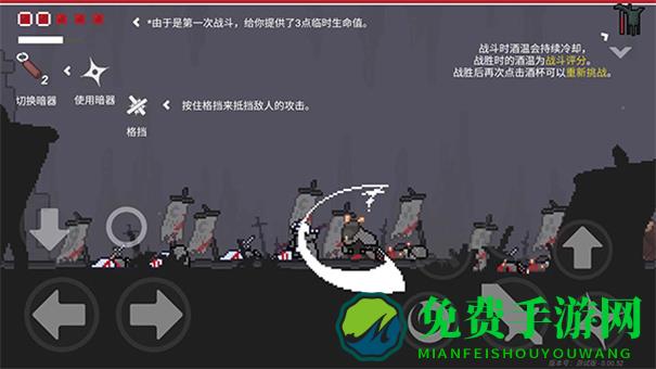 只兔不灭的勇者最新版