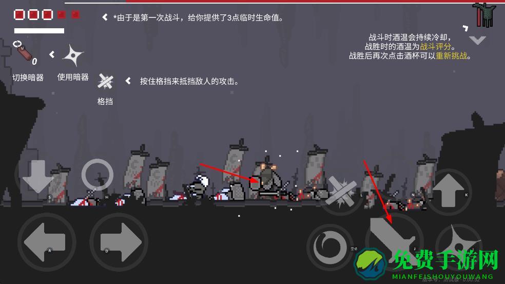 只兔不灭的勇者最新版