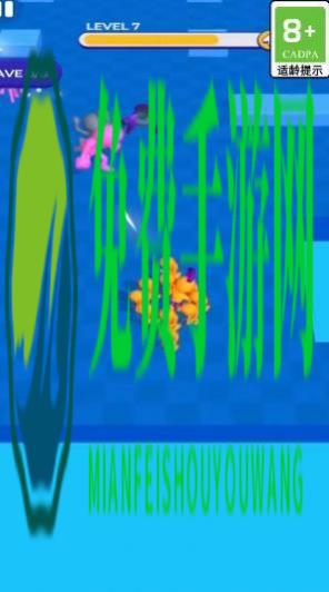 扫射我最强游戏