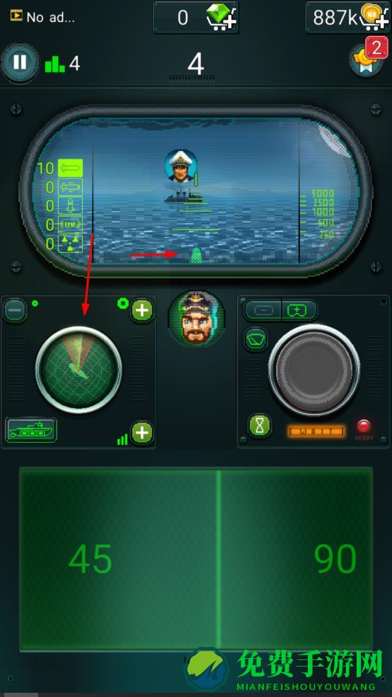 潜艇鱼雷攻击游戏