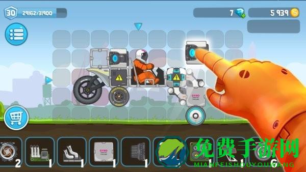 漫游艺术太空车竞赛游戏(RoverCraft)