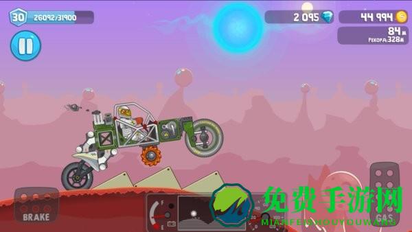 漫游艺术太空车竞赛游戏(RoverCraft)