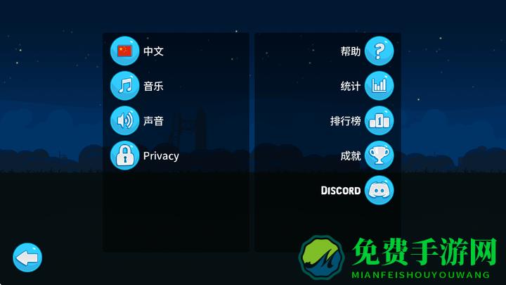 爬坡太空车中文破解版(RoverCraft)