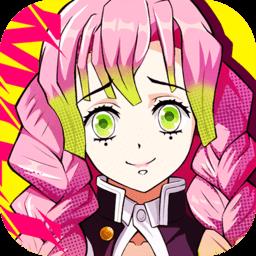 鬼灭之刃黑石启示手游