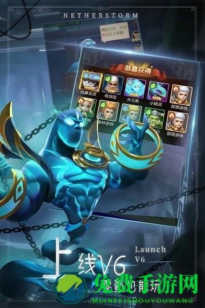 萌学园战纪官方正版