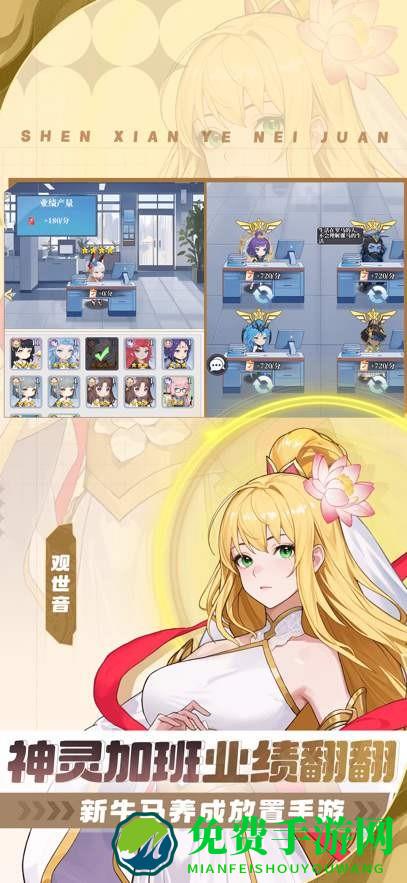 风暴迷城官方版