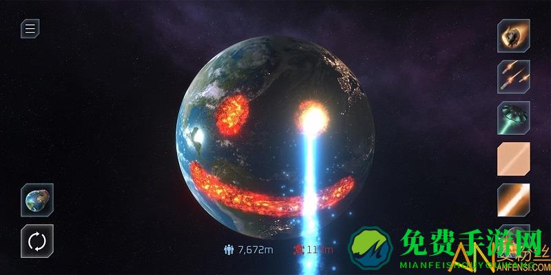 星球爆炸模拟器最新版下载