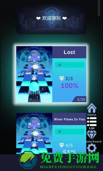 RollingSpectre饭制最新版本