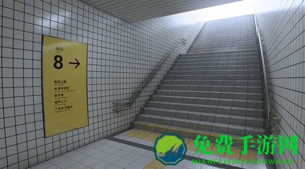 8号出口游戏手机版