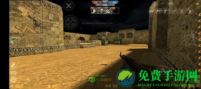 柑橘csmoe中文版