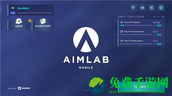 aimlab汉化版