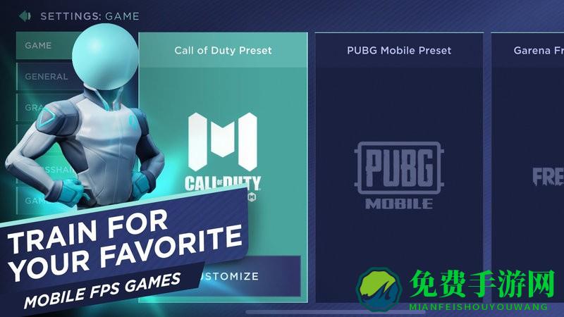 aimlab官方正版2025