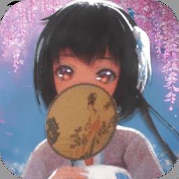 妖姬特训营手游