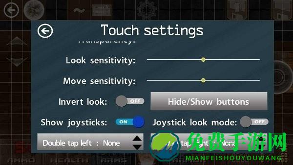 deltatouch手机版下载