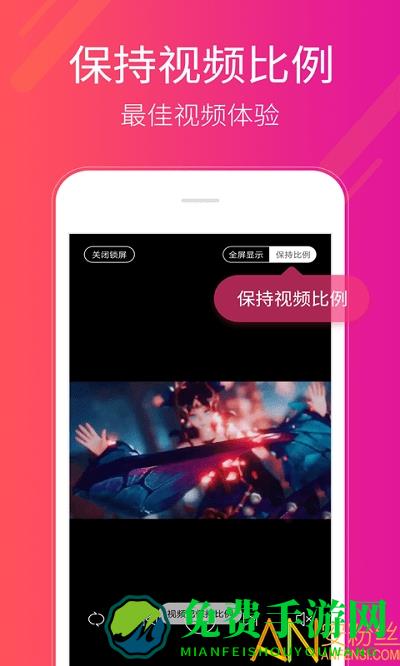 多多桌面小助手app