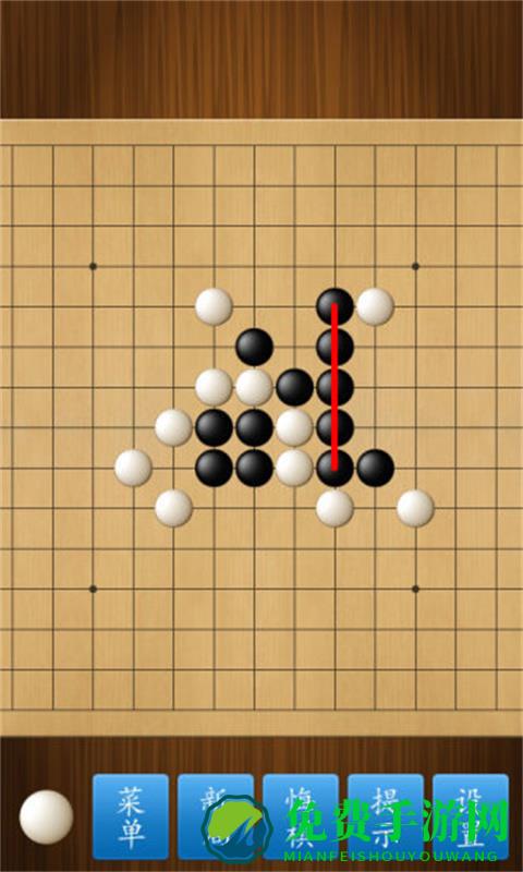 cnvcs五子棋