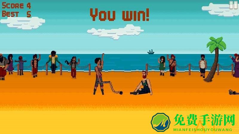 史诗鞭打手机版下载