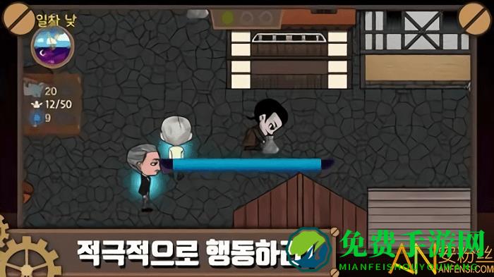 骷髅军团中文版