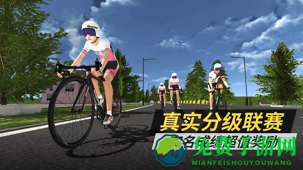 onelap app(改名为顽鹿竞技)