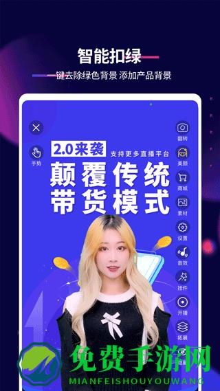 抖影工厂(视频图片编辑)