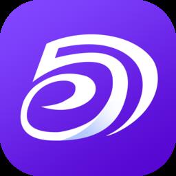 5EPlay app(csgo对战平台)