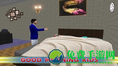 虚拟父亲模拟器手机版