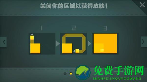 纸片大作战1小游戏