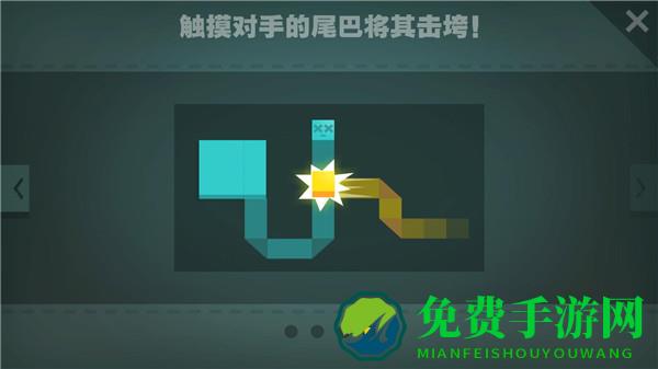 纸片大作战1免费