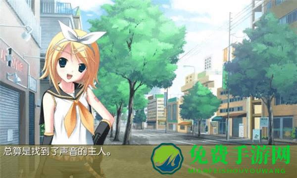 铃音之歌初音之声手机版
